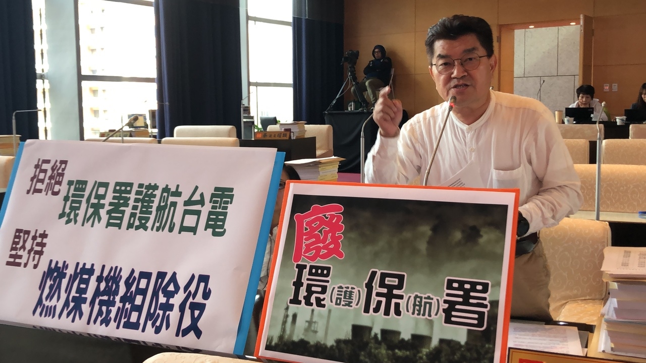 台中市議員李中主張廢掉環保署。記者陳秋雲／攝影