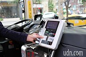 Line Pay也可搭新北公車！平溪、金瓜石2路線搶先體驗