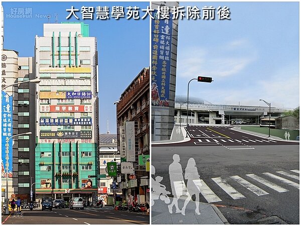 台中火車站前大智慧學苑大樓拆除之後,大智路開通將能疏導火車站前塞車問題(台中市政府提供)
