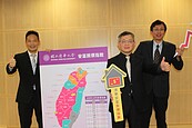 清華安富房價指數首次公布　台南房價漲幅居六都之首