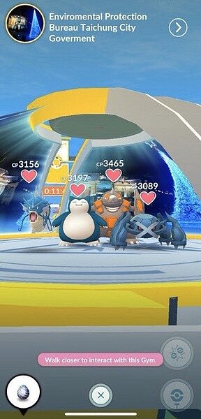 寶可夢電玩有座「台中市環保局」道館,有玩家投訴上班時間有人霸佔道館,懷疑是公務員上班在玩。台中市環保局表示,將進行內部調查,並申請挪移道館位置。圖/黃守達提供
