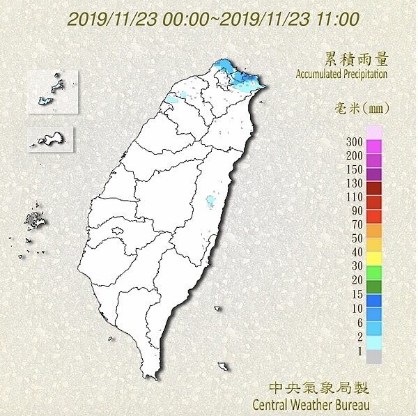 北部、東半部今天仍要留意短暫雨。圖/氣象局提供