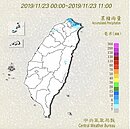 兩波東北季風影響一整周　北部低溫下探16度