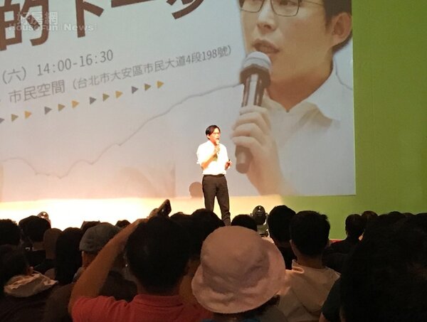11月23日下午，時代力量立委黃國昌在台北舉行募款演講。好房網News記者李彥穎攝