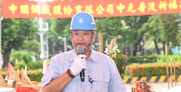 中鋼董事長翁朝棟。圖/本報資料照片