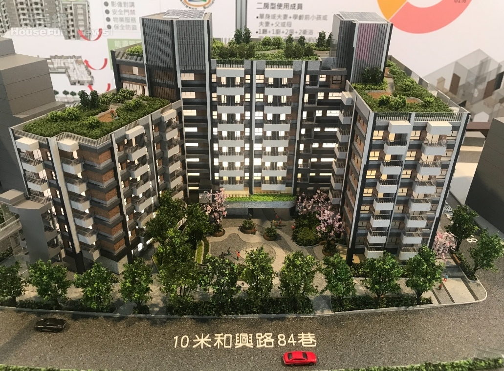 台北市文山區和興水岸社會住宅模型。好房網News記者李彥穎攝
