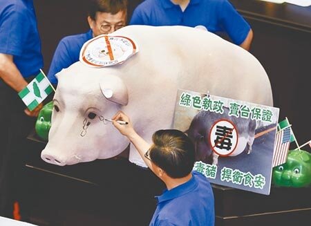 駐美代表處將新增農業組編制4人,讓人聯想到美方爭取多時的瘦肉精美豬美牛是否即將進軍台灣。(本報資料照片)