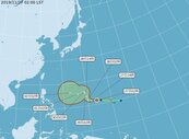 北冕颱風有機會轉強颱　外圍環流下周恐影響台灣