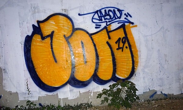 為維護市容景觀,環保局針對塗鴉牆加強稽查。圖/北市環保局提供