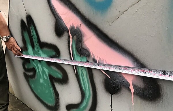 為維護市容景觀,環保局針對塗鴉牆加強稽查。圖/北市環保局提供