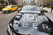 Uber小黃互信不足　僵局難解