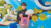 新北發垃圾袋兌換券　嘉惠11萬人