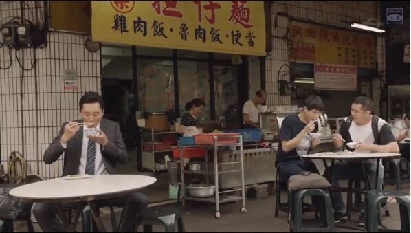 日本演員松重豐2015年曾到台灣拍攝《孤獨的美食家》。圖翻攝自東京電視台