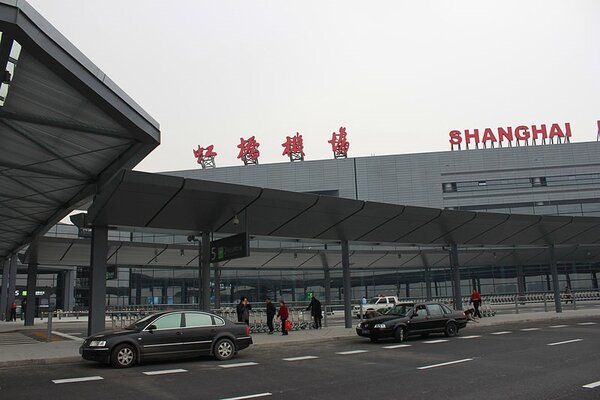 上海虹橋機場25日起暫停國際、港澳台進出港航班業務。圖／截自維基百科