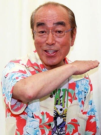 日本搞笑天王志村健傳出確診新冠肺炎,人正在東京一間醫院接受治療。圖/取自網路