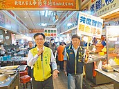 紓困！台中、鹿港、彰化市　市場租金減半