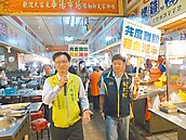 紓困！台中、鹿港、彰化市　市場租金減半