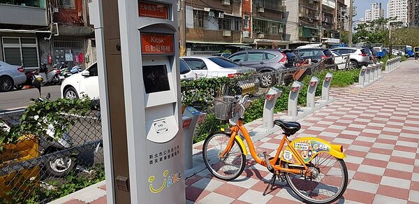 光華橋(保平路)YouBike租賃站。圖/新北市交通局提供