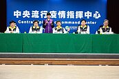 誤以為是小感冒！五旬男就診6次才被發現感染新冠肺炎