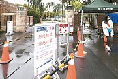 索取中研院確診足跡遭拒 　台大憂資訊不透明　恐成防疫缺口