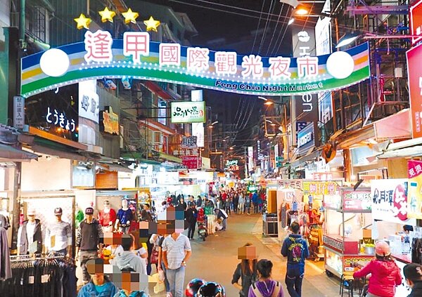 受疫情衝擊，商圈生意蕭條，台中市府將推出商圈消費券刺激買氣，預估創造5000萬元以上的經濟效益。（盧金足攝）