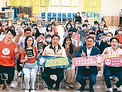 搶攻宅經濟　南市媒合外送平台