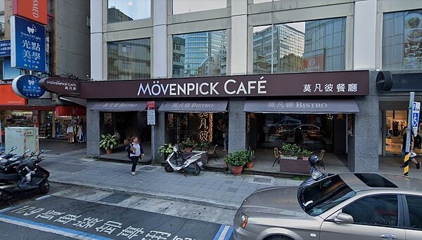 莫凡彼等8家餐飲業者,攜手共組「餐飲大聯盟」,結合各家具代表性的人氣冷凍商品,推出「聯名居家套餐7日組」料理組合。圖為莫凡彼/翻攝Google Maps