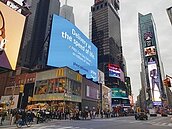 紐約確診8.4萬人　比陸全國還多