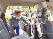 竹市防疫計程車隊　升級裝隔板