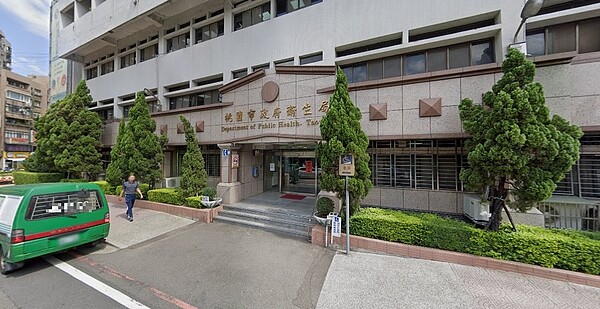 桃園市政府針對擅離居家隔離與檢疫者,共計開罰829萬元。圖為桃園市衛生局/翻攝Google Maps
