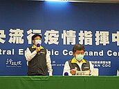 防連假人潮出現防疫漏洞　將採旅遊區總量管制