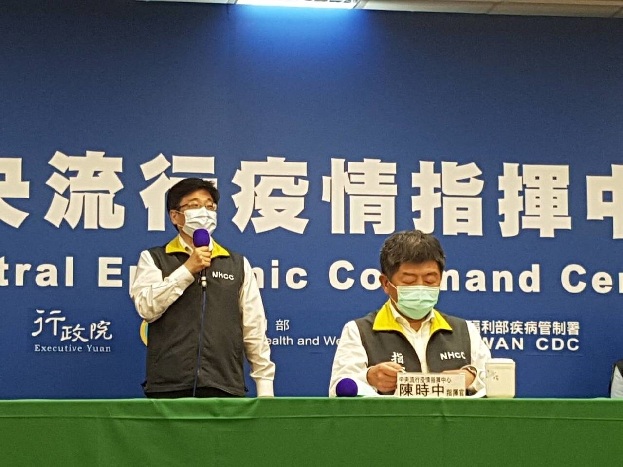 指揮中心。記者楊雅棠/攝影