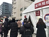 疫情衝擊　全球百大富豪平均每人每天財富減損18億元