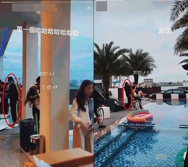 羅志祥(紅圈處)包下泳池別墅開趴。/圖片擷自微博