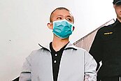華山分屍案陳伯謙為何免死？高院曝減刑關鍵