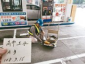 逾20年加油站　漏油汙染風險大