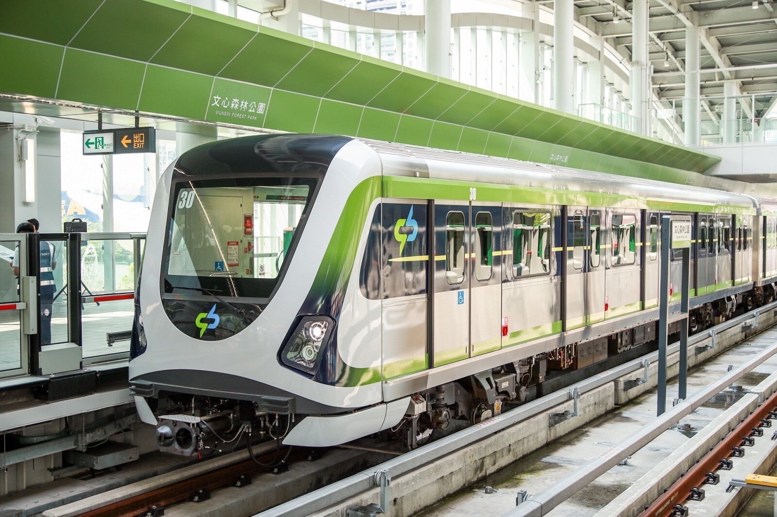 台中捷運綠線力拚今年底通車。圖／台中市交通局提供