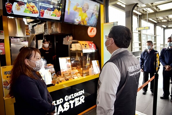桃捷車站廠商租金至五月全降5成。圖/桃園捷運提供
