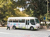 桃園「樂活巴」免費公車　擬裁撤20條