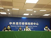 居家檢疫罰則將更新　訪客進門或群聚開趴罰20-30萬