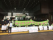 地主離席抗議　社子島剔除區徵會議不歡而散