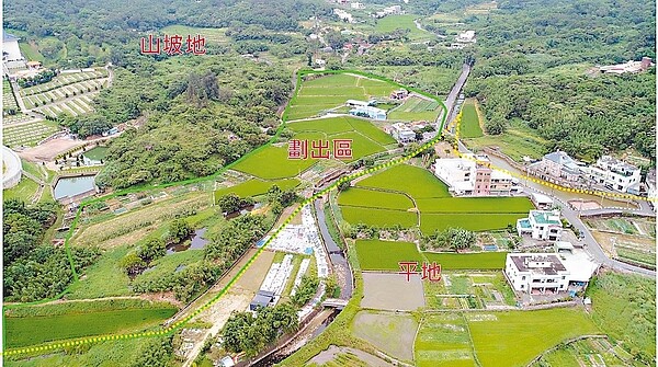 桃園市蘆竹坑子外段外社小段部分山坡地將劃出山坡地範圍。 圖/桃園市水務局提供