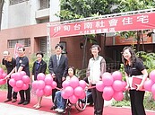 為弱勢爭取居住福利　伊甸大林雙福園區將開放申租