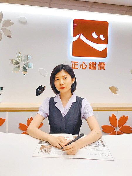 正心不動產估價師聯合事務所市場研究室特助陳孟筠認為,房市短空長多,暫時不受疫情影響。(圖/黃繡鳳)