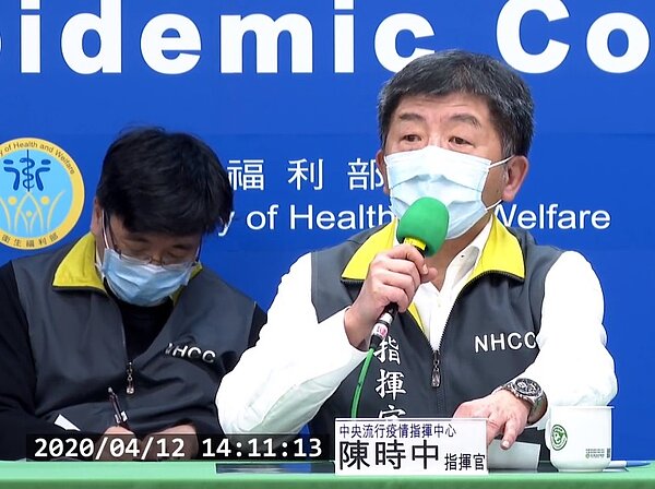 中央流行疫情指揮中心12日公布國內新增3例COVID-19(新冠肺炎)病例。圖/截自衛生福利部疾病管制署YouTube