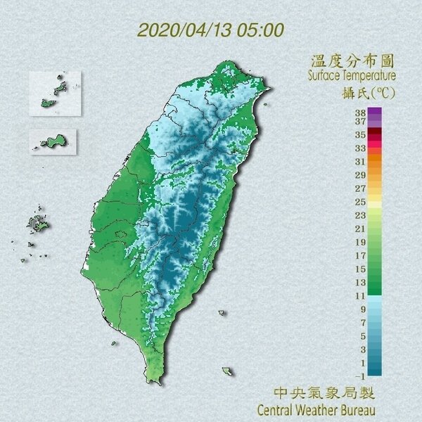 13日清晨5時台北市測站出現10.3度的低溫。圖／取自中央氣象局官網
