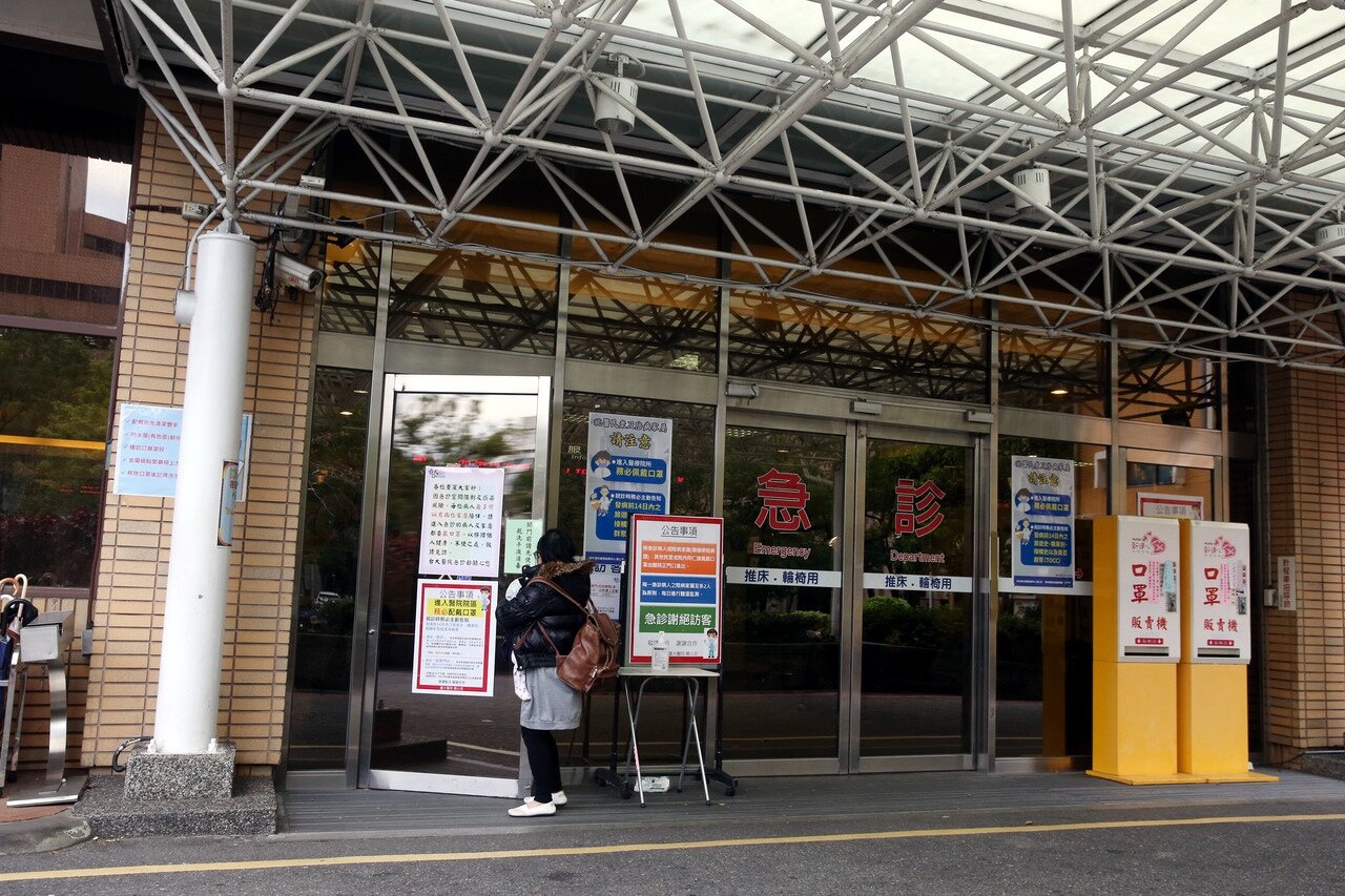 為保障危急病患安全,中保署開放健保特約醫事服務機構,在患者急診時,可即時查詢用藥及醫療影像資料,以利急診醫師做出即時治療判斷。 圖/聯合報系資料照