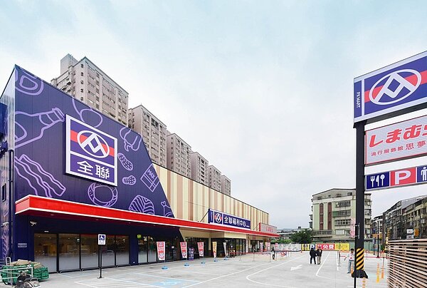 台南佳里、麻豆有4間全聯分店。示意圖。圖/全聯提供