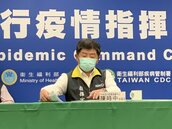 陳時中：新冠肺炎在台灣幾乎沒有社區傳播可能性