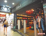 東區千萬店面？　內政部不揭實價